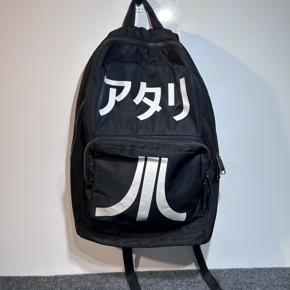 ATARI Backpack w/ Japanese Logo Black Katakana- Officially Licensed Canvas